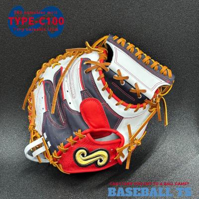 ベースボールTS ヤフー店 - 名前の無いミット〜TYPE-C100