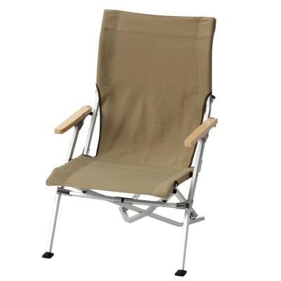 2脚セット peak ローチェア グレー ドリンクフォルダー、収納袋付 Amazon.co.jp: スノーピーク(snow peak)チェア ローチェアシリーズ対応