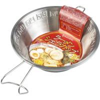 ブッシュクラフト ラーメンシェラカップ 2.0 (52207) ／ キャンプ 食器 ステンレス 900ml 大容量 ラーメンどんぶり スタッキング可能