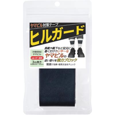 sizzix シジックスの商品一覧 通販 - Yahoo!ショッピング