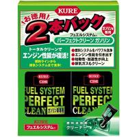 KURE(呉工業) フュエルシステム パーフェクトクリーン ガソリン車専用 2本パック (236ml×2) | BASE CAMP 8