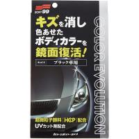 ソフト99 車用 ワックス カラーエボリューション ブラック 00503 SOFT99 | BASE CAMP 8