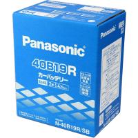 【在庫有・即納】Panasonic/パナソニック 国産車バッテリー SBシリーズ N-40B19R | BASE CAMP 8