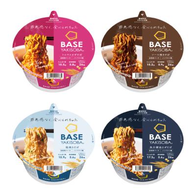 ベースフード Yahoo!ショッピング店 - BASE YAKISOBA ベース焼きそば