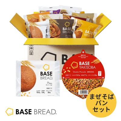 ベースフード Yahoo!ショッピング店 - BASE YAKISOBA ベース