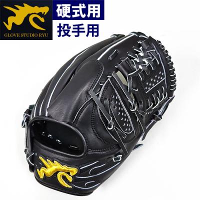 ryuグローブ（硬式グローブ）の商品一覧｜グローブ｜野球