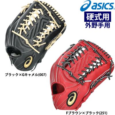 ASICS 野球グローブ、ミット（ポジション：外野手用）｜野球