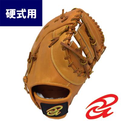 ドナイヤ 硬式グローブの商品一覧|グローブ|野球|スポーツ ドナイヤ 硬式グローブの商品一覧|グローブ|野球|スポーツ
