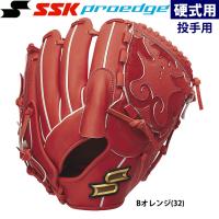 あすつく SSK 野球 硬式 グラブ 投手ピッチャー用 プロエッジ PEK71523F ssk23fw | 野球用品専門店ベースマン