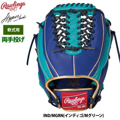 Rawlings 軟式グローブ（ポジション：投手用）｜グローブ｜野球