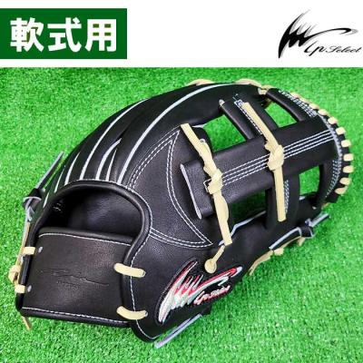 アイピーセレクト 野球グローブ、ミット(ポジション:内野手用 アイピーセレクト 野球グローブ、ミット(ポジション:内野手用