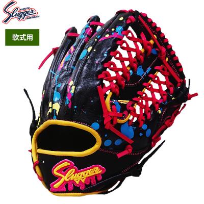 久保田スラッガー 軟式グローブ(色:ピンク系)の商品一覧 久保田スラッガー 軟式グローブ(色:ピンク系)の商品一覧