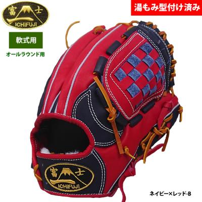 一富士 商品一覧 - 野球用品専門店ベースマン - 売れ筋通販 - Yahoo