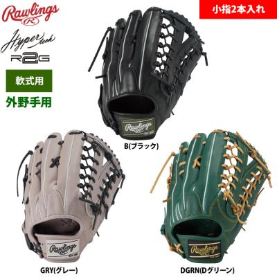 Rawlings 軟式グローブ 外野手用 野球,グラブ・ミット,軟式,外野手用のローリングス Rawlings