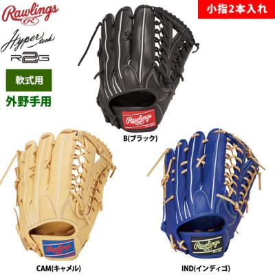 Rawlings 軟式グローブ(色:ベージュ系)の商品一覧|グローブ Rawlings 軟式グローブ(色:ベージュ系)の商品一覧|グローブ