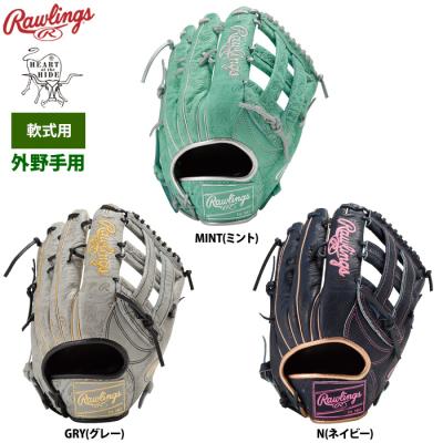 軟式グローブ（色：グレー系）｜グローブ｜野球｜スポーツ 通販