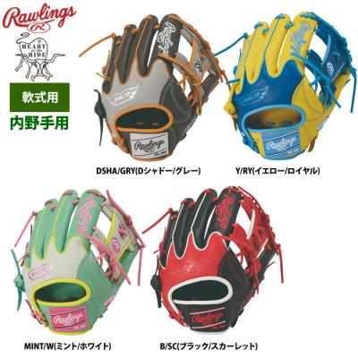 Rawlings 軟式グローブ（色：ピンク系）｜グローブ｜野球｜スポーツ