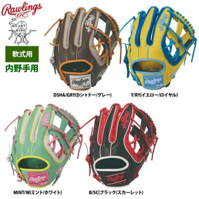 Rawlings 軟式グローブ（色：ピンク系）｜グローブ｜野球｜スポーツ
