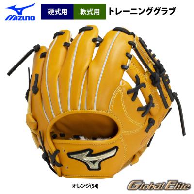 ベースマン トレーニンググラブ 野球用品専門店ベースマン