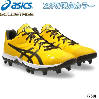 アシックス 野球スパイク 29cm 野球 アシックス スタッドスパイクシューズ asics 野球スパイク