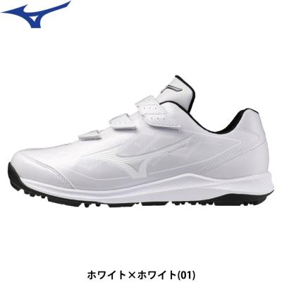 MIZUNO 野球トレーニングシューズ（サイズ（cm）：26.5cm）｜スパイク
