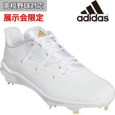 adidas 野球 スパイク（サイズ（cm）：30cm）の商品一覧｜スパイク 
