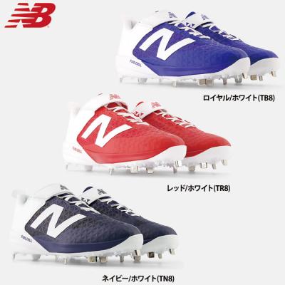 New Balance 野球 スパイク（素材：合成皮革）｜スパイク、シューズ