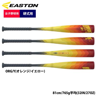 EASTON 野球用品(色:イエロー系)の商品一覧|スポーツ 通販 EASTON 野球用品(色:イエロー系)の商品一覧|スポーツ 通販