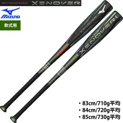 MIZUNO 軟式バット（バットバランス：トップバランス）｜バット｜野球