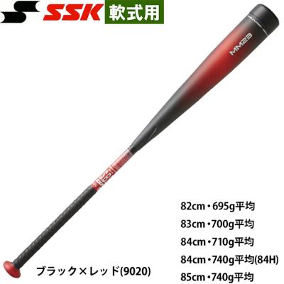 ssk バット mm18（軟式バット）（色：レッド系）｜バット｜野球