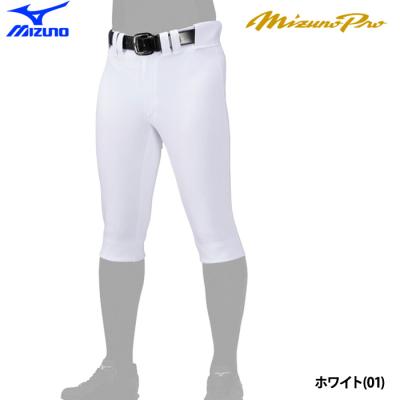 ミズノ野球パンツ マークなし（野球 ユニフォーム）｜ウエア｜野球