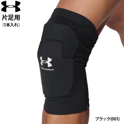 レッグガード（UNDER ARMOUR）のおすすめ人気商品一覧 通販 - Yahoo