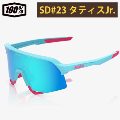 100% S3　サングラス ホワイト　レアカラー！ (未使用) アメリカ並行輸入品】 ワンハンドレッド 100％ サングラス S3 LE