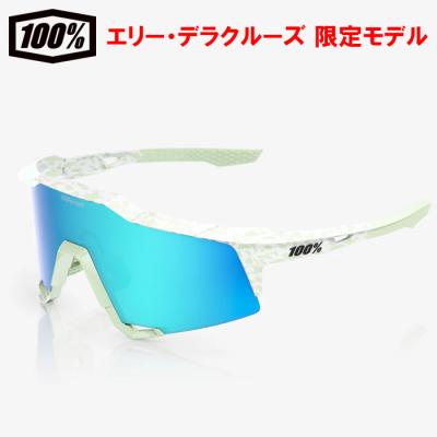 100% S2 BORA グリーンラメ ワンハンドレッド サングラス 100% S2 BORA グリーンラメ ワンハンドレッド サングラス