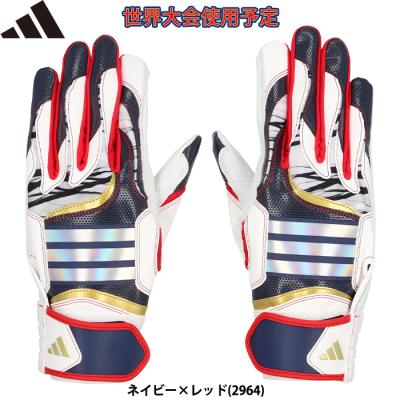 adidas バッティンググローブ（サイズ（S/M/L）：S）｜手袋｜野球