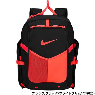 NIKE リュックサック、デイパック（色：レッド系）｜バッグ