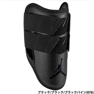 NIKE 野球 バッター用プロテクター、防具の商品一覧｜野球