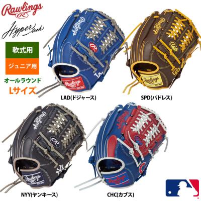Rawlings ネイビー レザーグローブ　軟式用 Rawlings ネイビー レザーグローブ 軟式用 Amazon.co.jp