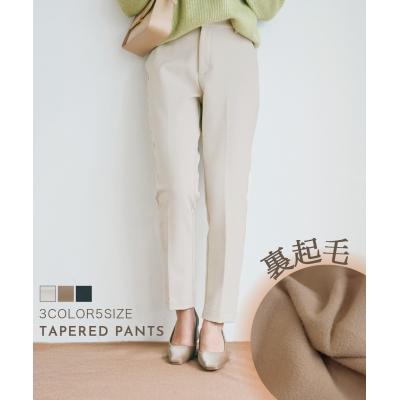 BASEMENT online - パンツ|Yahoo!ショッピング BASEMENT online - パンツ|Yahoo!ショッピング