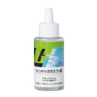 KeePer技研 ウィンドゥガラスフッ素 50ml （純正スポンジ１個付き）フッ素  撥水剤 キーパー技研 ポリマー ゲリラ豪雨 梅雨 大雨 高速道路 | 備後通販倶楽部