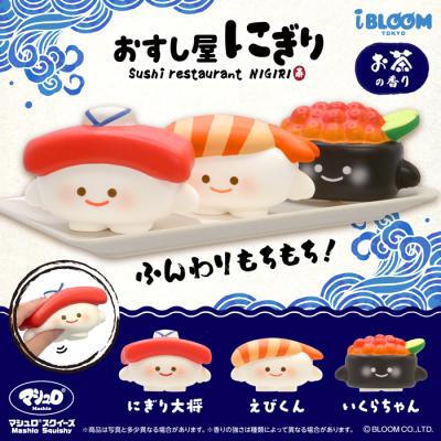 スクイーズ まとめ売り ブルーム ピクニック J.ドリーム スクイーズ まとめ売り ブルーム ピクニック J.ドリーム picnic J