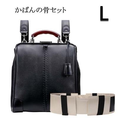 ダレスバッグ 3WAY リュック EVERWINのおすすめ人気商品一覧 通販