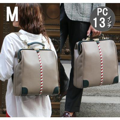 YOUTA ダレスバッグ 豊岡鞄 ブラウン 美品 YOUTA ダレスバッグ 豊岡鞄 ブラウン 美品 本革ロングXS 豊岡鞄