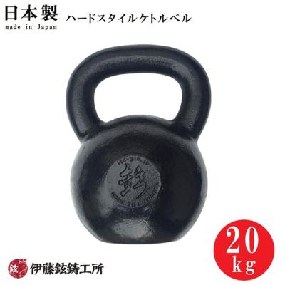 ivanko ケトルベル 8kg（スポーツ用品）のおすすめ人気商品一覧 通販