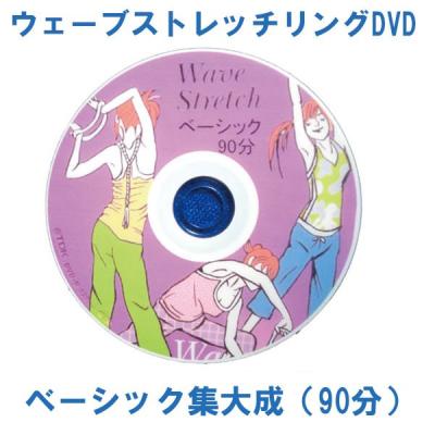 筋膜リリースdvdのおすすめ人気商品一覧 通販 - Yahoo!ショッピング