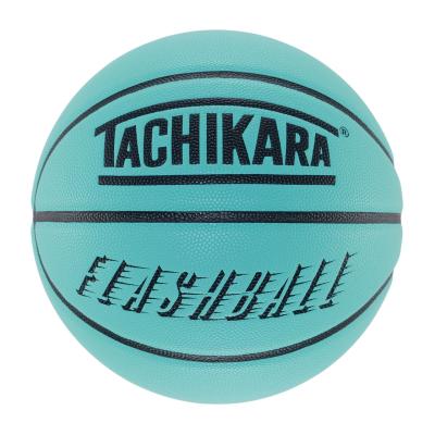 タチカラバスケットボール（色：ブルー系）のおすすめ人気商品一覧