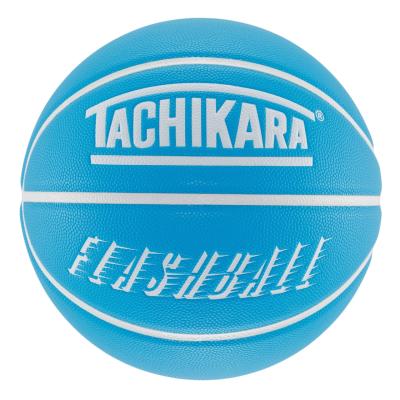 タチカラバスケットボール（色：ブルー系）のおすすめ人気商品一覧