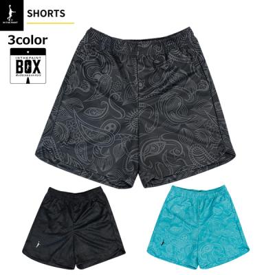 バスケ バスパン おしゃれ ブランドのおすすめ人気商品一覧 通販