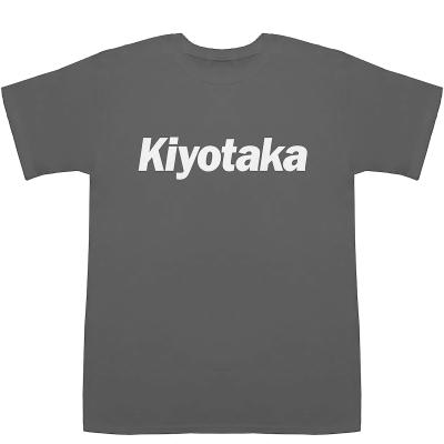 レトルトTシャツ キヨスウェット Amazon.co.jp: キヨ猫 キヨ LEVEL.5 Tシャツ ブラック メンズ