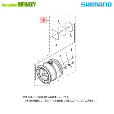 シマノセドナc2000sスプールの商品一覧 通販 - Yahoo!ショッピング